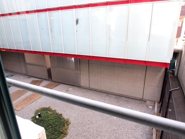 メネダスの展望