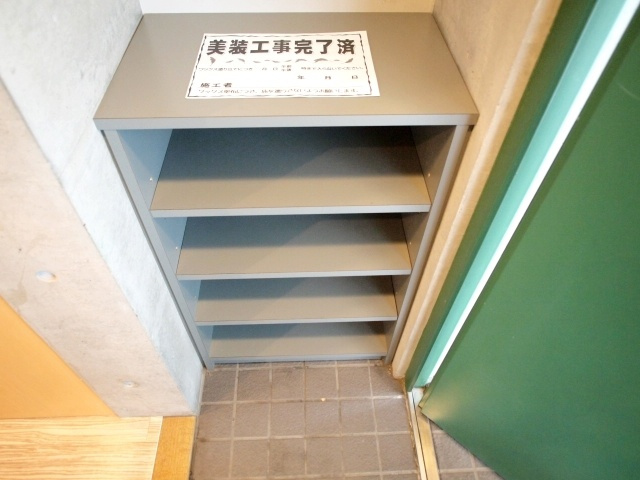 メネダスの玄関