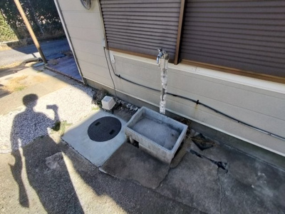 【その他共用部分】 | アイザックヒルズ