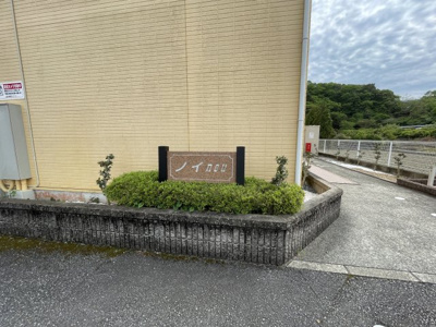 【エントランス】 | ノイＡ