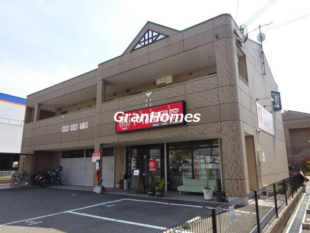 セントラルコートⅠ