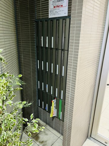 仲介手数料0円！！クラシタイヤー丸の内のその他共用部分