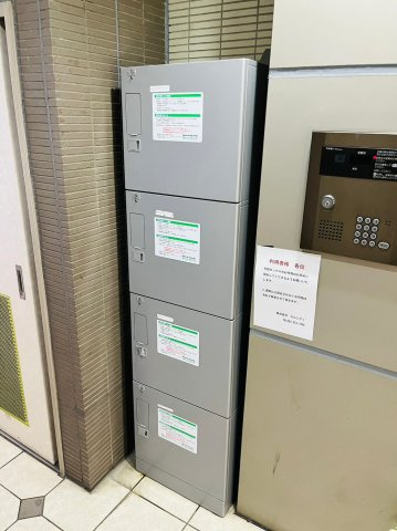 仲介手数料0円！！クラシタイヤー丸の内のその他共用部分