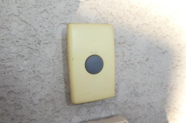 【セキュリティ】 | 酒津秋山貸家 | チャイム