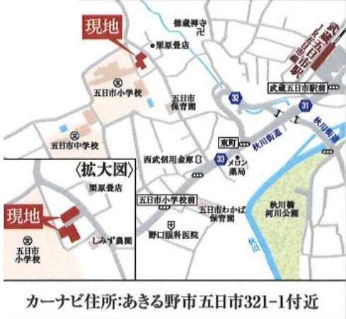 LIGNAGE　あきる野市五日市22-1期　1号棟／全4棟の地図|カーナビ住所：あきる野市五日市321-1