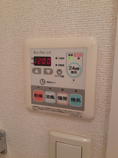 サンミリューの設備
