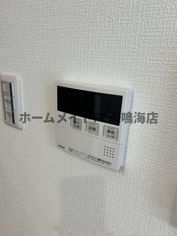エムズハウス鳴海の設備|給湯リモコン