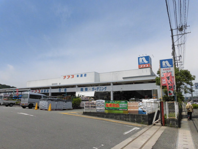 【周辺】 | ヴァンヴェール（天草） | ナフコ本渡店まで１１００メートル