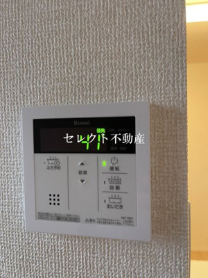 【地図】 | ヴァンヴェール（天草）
