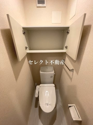 【トイレ】 | ヴァンヴェール（天草） | 【ヴァンヴェール（天草） 】305 温水洗浄暖房便座