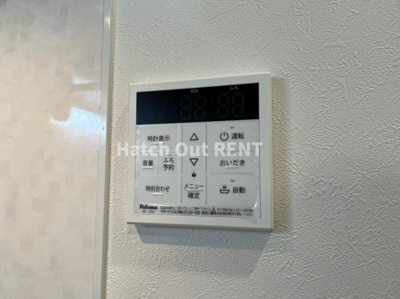 【設備】 | レジデンス東千葉