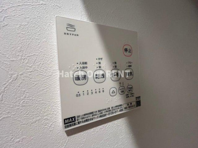 【設備】 | レジデンス東千葉