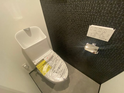 【トイレ】 | LECOCON一宮Ⅴ