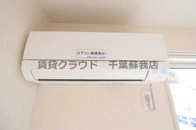 リオハイトの設備