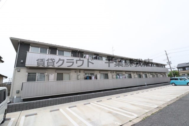 リオハイト