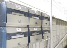 【外観】 | Ｌ’ｏｒａｎｇｅｒ