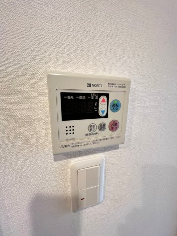 AXAS下目黒の設備|お湯はり