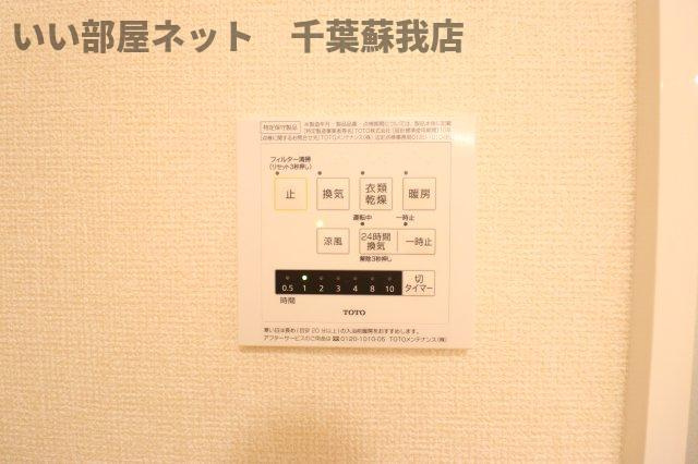 ソレイユのその他|浴室乾燥機