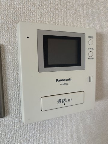 長井マンション