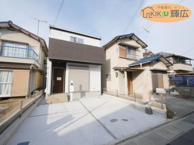 加古郡播磨町北本荘1丁目　中古戸建