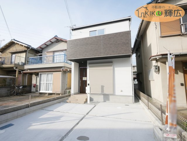 加古郡播磨町北本荘1丁目　中古戸建の外観|山電「播磨町駅」まで徒歩約12分ですので、通勤、通学に便利な立地です。