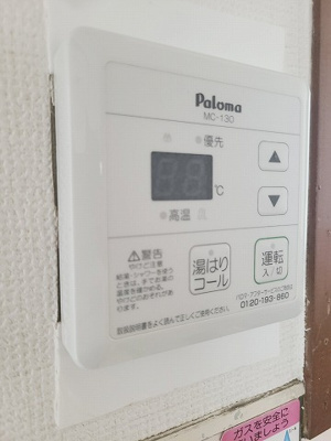 【設備】 | 東ビル