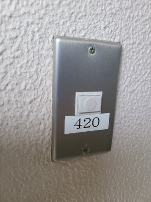 【セキュリティ】 | 東ビル