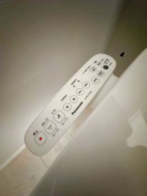 【設備】 | AK都賀 | ※同物件、同タイプ、間取り反転のお部屋です