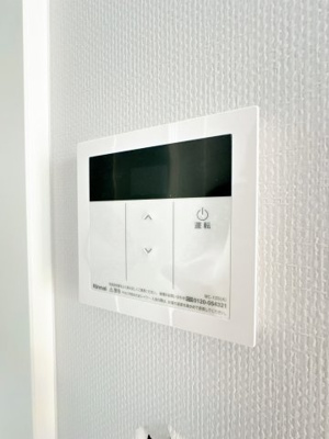【設備】 | AK都賀 | ※同物件、同タイプ、間取り反転のお部屋です