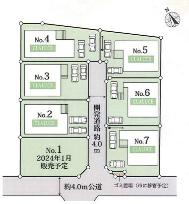 久喜市上町　新築一戸建て　02　クレアスタウン　の区画図|全７棟