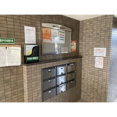 【その他共用部分】 | メゾンアベール