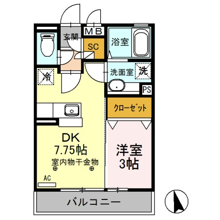 【間取り】 | フリーデン