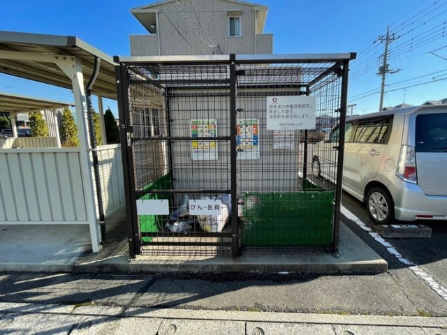 【その他共用部分】 | フリーデン | ごみステーション