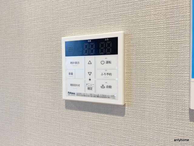 スプランディッド福島WEST　仲介手数料無料の内装