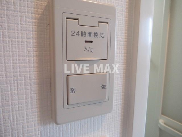 ２４時間換気システム♪