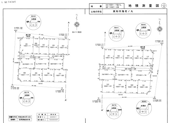 海老ノ丸　建築条件なし　売土地　Ｒ区画の土地図