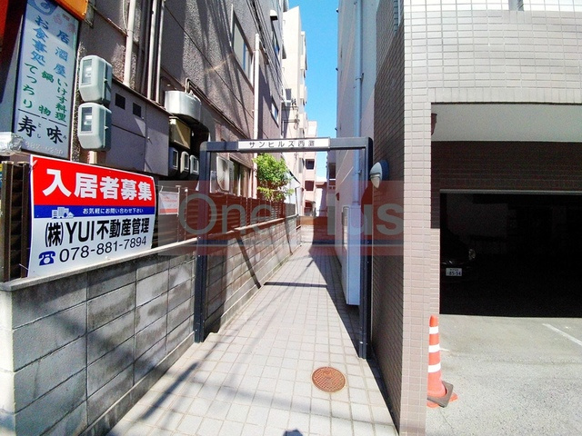 サンヒルズ西灘のエントランス