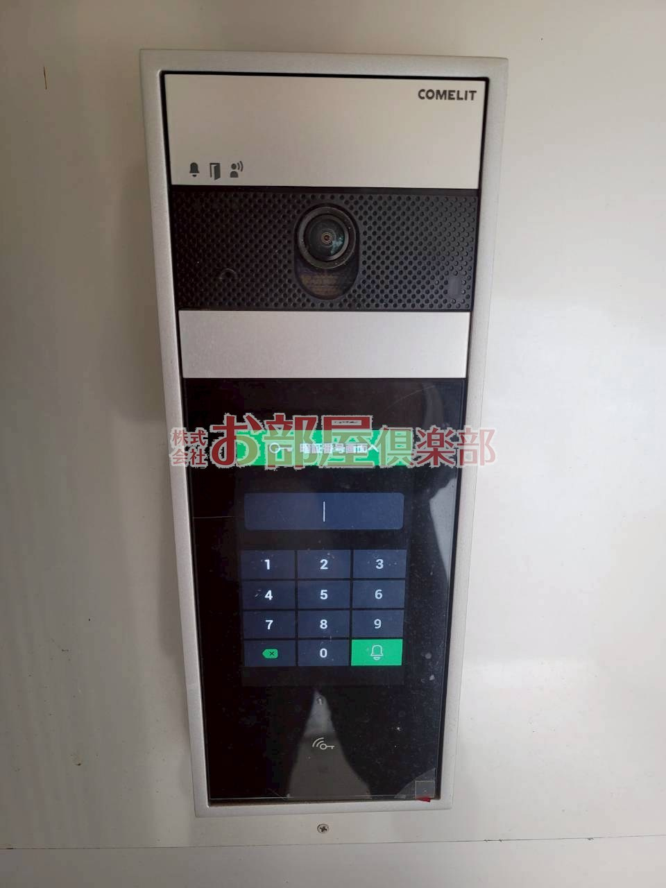 グランドセレブ真木のセキュリティ