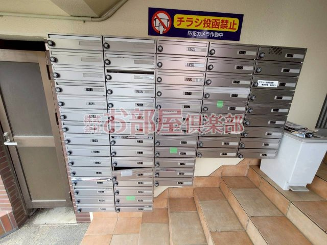 グランドセレブ真木のその他共用部分