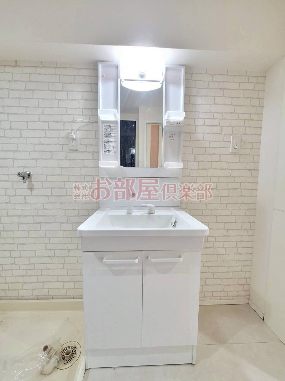 グランドセレブ真木の独立洗面台|スペースが確保できる洗面所です