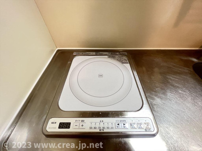 【設備】 | ベルファース朝霞台