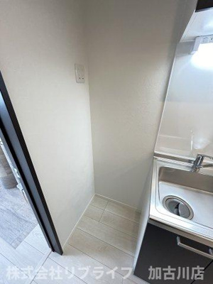 【キッチン】 | Rumie-ru加古川美乃利