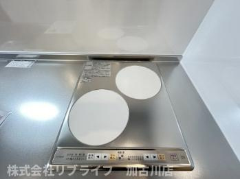 【設備】 | Rumie-ru加古川美乃利