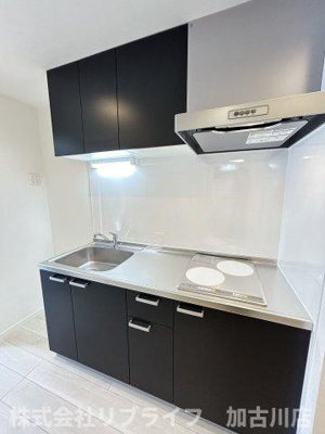 【キッチン】 | Rumie-ru加古川美乃利