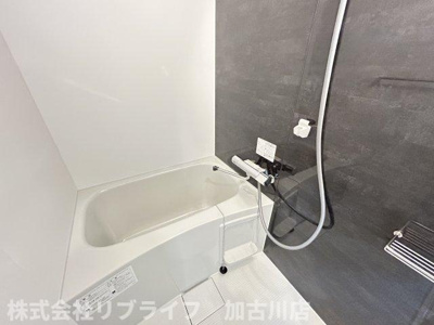 【浴室】 | Rumie-ru加古川美乃利