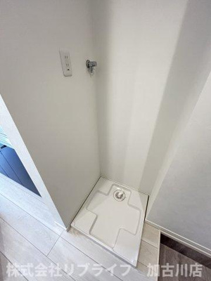 【洗面所】 | Rumie-ru加古川美乃利