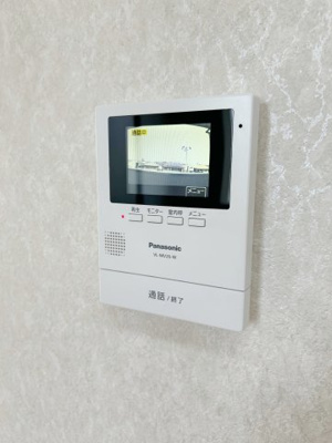 【セキュリティ】 | 城南ウイング　パートⅡ