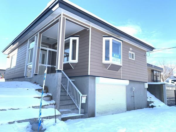 網走市駒場南2丁目戸建