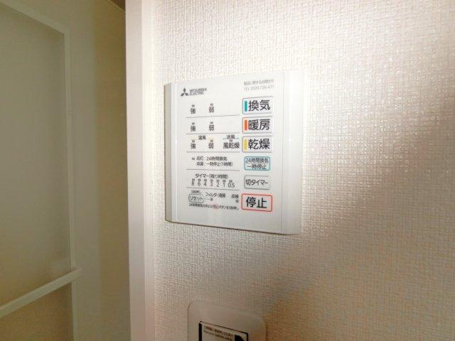 RESIDENCE　ITOの設備