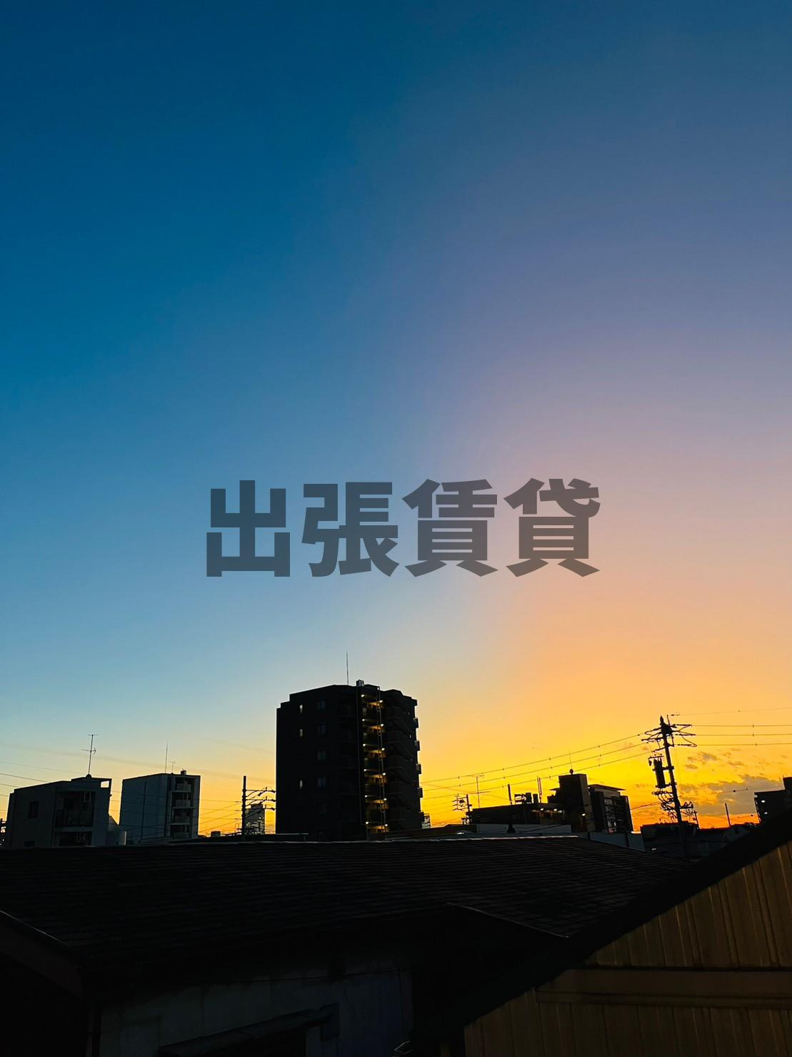 仲介手数料0！！ハーモニーテラス清水IIIの展望